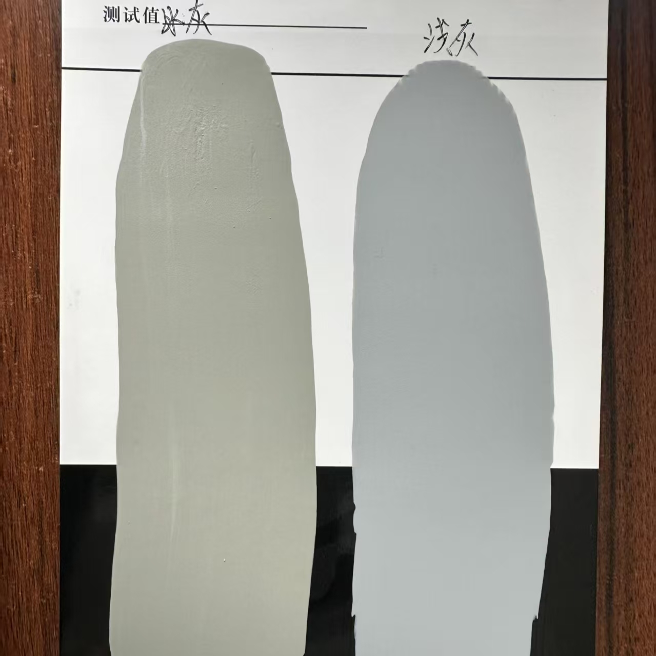 赫章水闸抗碳化耐磨涂料