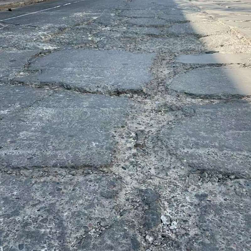 赫章路面起砂露石子修补料